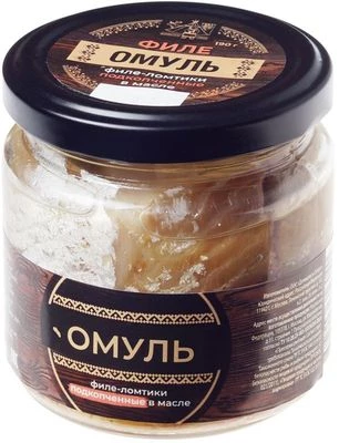 Омуль подкопченный филе ломтики в масле 190г-0}