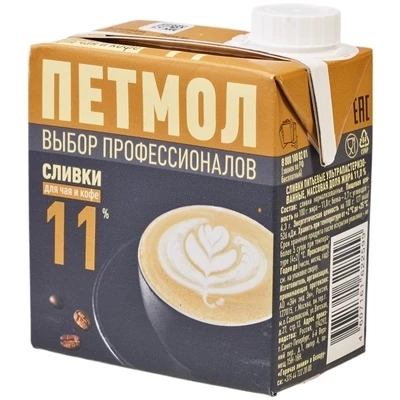 Сливки Петмол 11% жир. 500г -0}