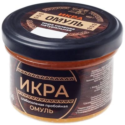 Икра омуля слабосоленая Деликатеска 100г-0}