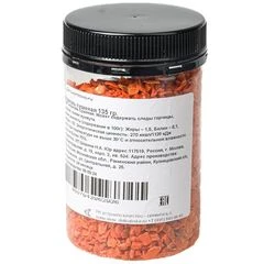 Морковь сушеная Деликатеска 135г