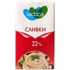 Сливки ультрапастеризованные Лактика 22% жир. 1л 