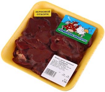Печень цыплят замороженная ~ 800г