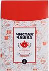 Пакеты для заваривания чая, кофе и трав 10*13см 50шт