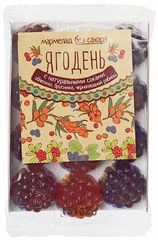 Мармелад Ягодень ассорти без сахара 165г
