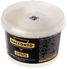 Сыр Буррата 55% жир. 150г