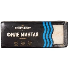 Филе минтая тихоокеанского без кожи 600г