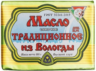 Масло сливочное из Вологды 82.5% жир. традиционное 180г  -0}