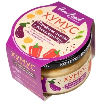 Хумус с топпингом Печеные перцы и баклажаны Am Food 200г-0}