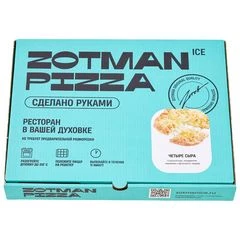 Пицца Zotman Четыре сыра 395г