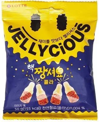 Мармелад жевательный Jellycious Max Sour Cola со вкусом колы 50г ...