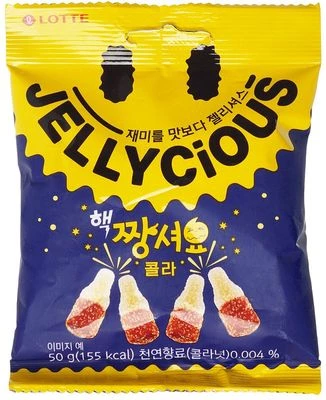 Мармелад жевательный Jellycious Max Sour Cola со вкусом колы 50г-0}