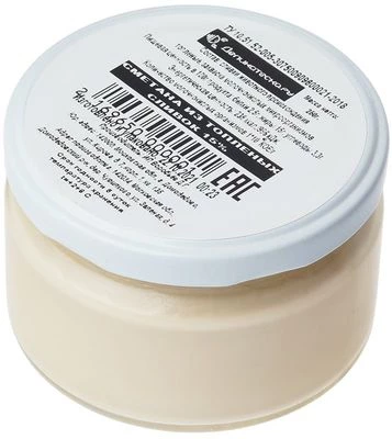 Сметана из топленых сливок 15% жир. 250г-1}