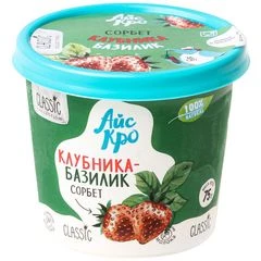 Сорбет Клубника-базилик взбитый десерт 75г