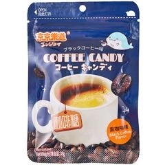 Конфета карамельная со вкусом черного кофе Китай 28г