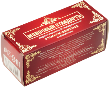 Сырок творожный ванильный 23% жир., 50г