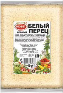 Перец белый молотый 45г