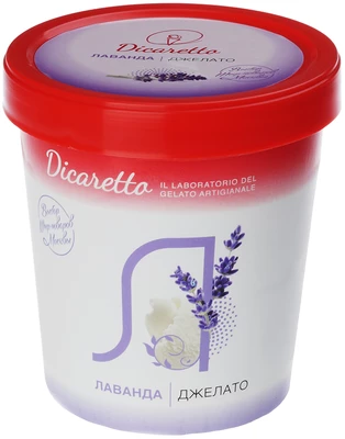 Мороженое джелато Лаванда 7,3% жир., 300г-0}