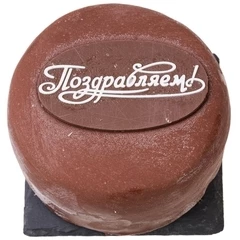 Бенто-торт Чизкейк брауни с карамелью Поздравляем! 345г