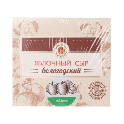Яблочный сыр Вологодский без сахара 200г-0}