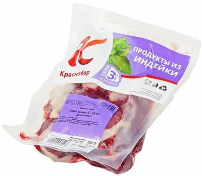 Сердце индейки замороженное ~ 800г-1}