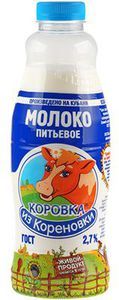 Молоко питьевое ГОСТ 2,7% жир., 900мл