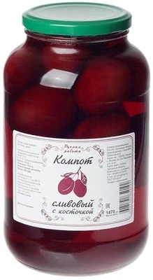 Компот сливовый с косточкой фермерский 1.47кг-0}