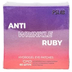 Патчи гидрогелевые антивозрастные PSlab 60шт