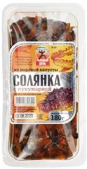 Солянка с кукумарией из морской капусты 170г