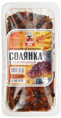 Солянка с кукумарией из морской капусты 170г - купить в Москве по ...
