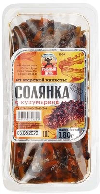 Солянка с кукумарией из морской капусты 170г-0}