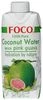 thumb-Кокосовая вода со вкусом гуавы Foco 330мл-0}