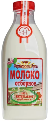 Молоко Отборное 3,4-5,8% жир., 960мл РАСПРОДАЖА-0}
