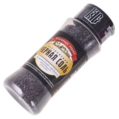 Черная соль пищевая в солонке 150г-1}