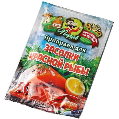 Приправа для засолки красной рыбы 50г-1}