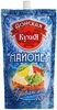 thumb-Майонез Провансаль 67% жир., 400г-0}