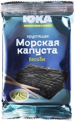 Морская капуста хрустящая Васаби 5г-0}