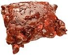 Субпродукты перепелов домашних ~ 500г