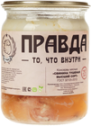 Свинина тушеная высший сорт 500г