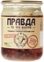 thumb-Говядина тушеная высший сорт 500г -0}