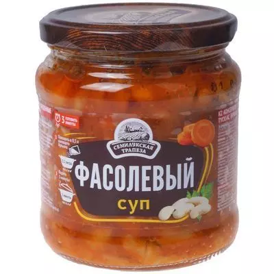 Суп фасолевый Семилукская трапеза 470г - купить в Москве по выгодной ...
