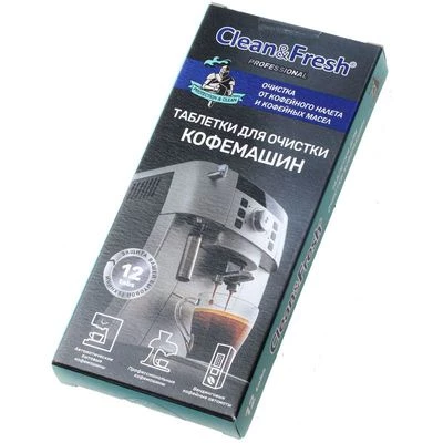 Таблетки для очистки кофемашин от кофейных масел Clean&Fresh 1уп-1}