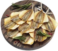 Желтый полосатик сушеный Деликатеска 100г