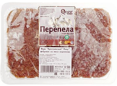 Фарш из мяса перепелов 500г