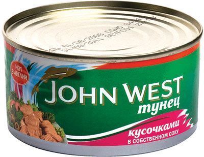 Тунец кусочками в собственном соку 185г - купить в Москве по выгодной ...