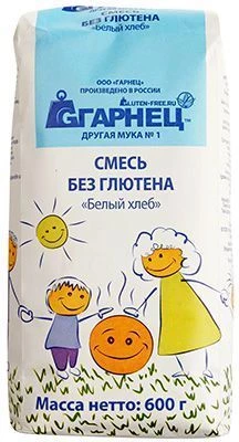 Смесь Белый хлеб без глютена Гарнец  600г-0}