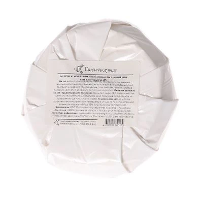 Бри из козьего молока Деликатеска 150г-1}