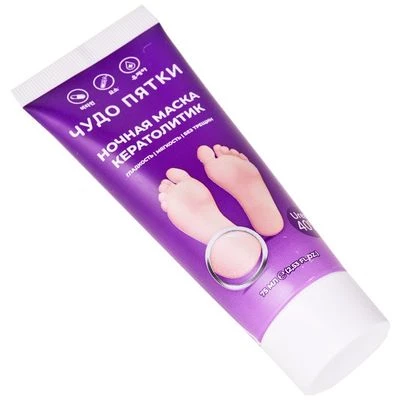 Ночная маска-кератолитик для стоп Чудо-пятки с мочевиной 75мл-0}