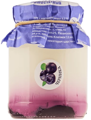 Йогурт термостатный Черника 3,2% жир., 250г-1}