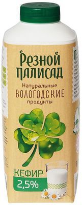 Кефир Резной Палисад 2,5% жир., 750г купить в Москве с доставкой на дом ...
