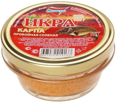 Икра карпа 100г-0}
